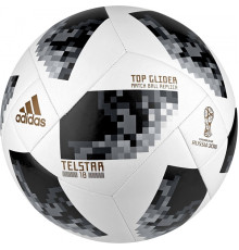 Тренировочный мяч 2018 FIFA World Cup Russia™