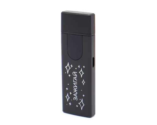 Зажигалка-накопитель USB Abigail, черная Зажигалка-накопитель USB Abigail, черная