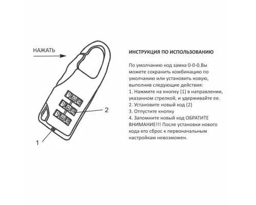 Сумка-рюкзак спортивная FANTOM, чёрный