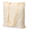 Сумка хозяйственная  Bagsy Super 220 г/м2, бежевая