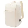 Рюкзак Lifestyle, Бежевый