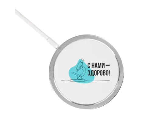 Беспроводное магнитное зарядное устройство Fomax 15W, белый