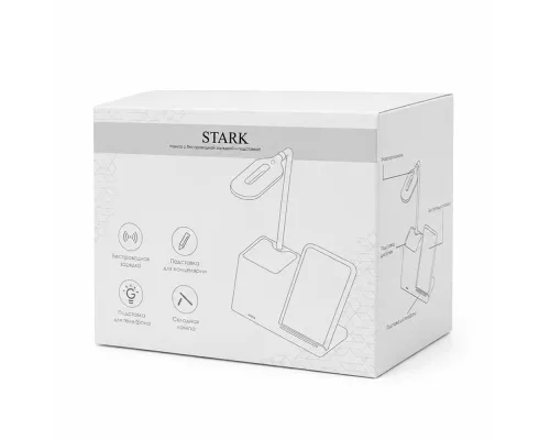 Настольная лампа с беспроводной зарядкой Stark, белая