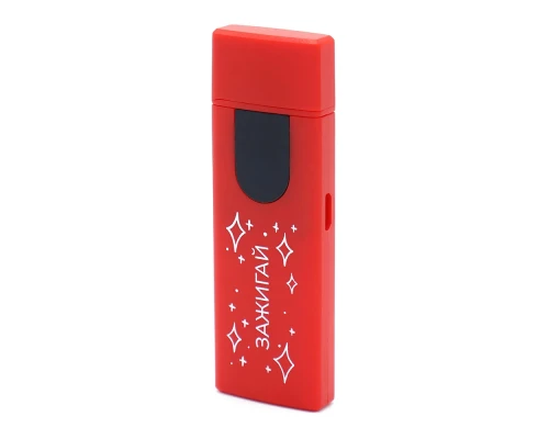 Зажигалка-накопитель USB Abigail, красная