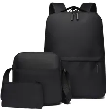 Рюкзак-сет TRAVEL, Чёрный