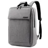 Рюкзак Кембридж, серый