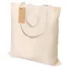 Сумка хозяйственная Bagsy easy To Go 105 г/м2, бежевая