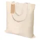 Сумка хозяйственная Bagsy easy To Go 105 г/м2, бежевая