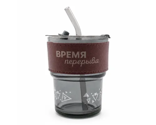 Стакан стеклянный с трубочкой и капхолдером Karamel, бордовый.