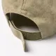 Бейсболка ELEMENT, бежевый