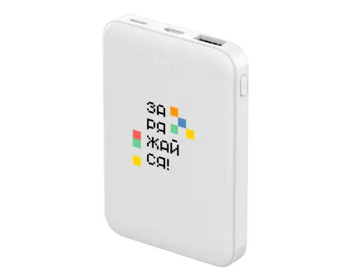 Внешний аккумулятор Fluffy, 5000 Mah, белый