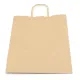 Пакет бумажный ARCE, Бежевый