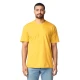 Футболка SOFTSTYLE, ЖЕЛТЫЙ 4XL