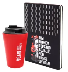 Набор ФРИДА, черный