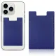 Держатель карт на телефоне SlimPocket, синий