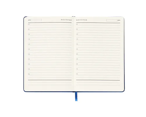 Ежедневник A5 недатированный Dear в твёрдом переплёте, тёмно-синий