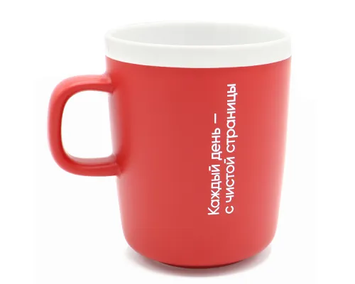 Набор ЛЁГКИЙ СТАРТ, оранжевый