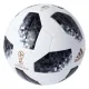Официальный игровой мяч 2018 FiFa World Cup Russia