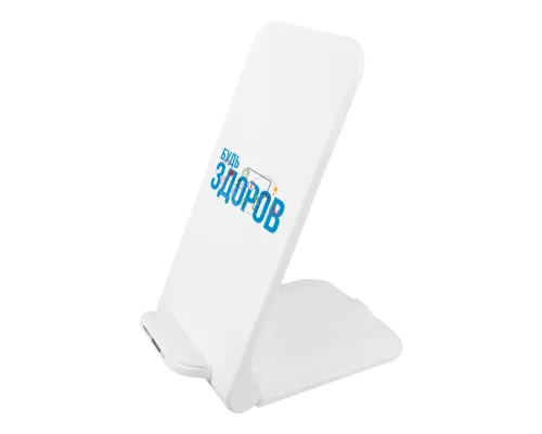 Беспроводное складное зарядное устройство Malford 15W, белый