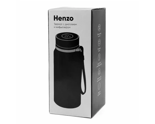 Термос Henzo с дисплеем и инфьюзером, черный.