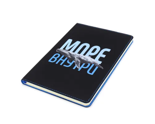 Набор МОРЕ ВНУТРИ, Чёрный