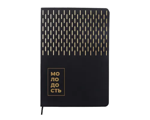Ежедневник A5 недатированный Esmeralda в мягком переплёте, чёрный с золотистым