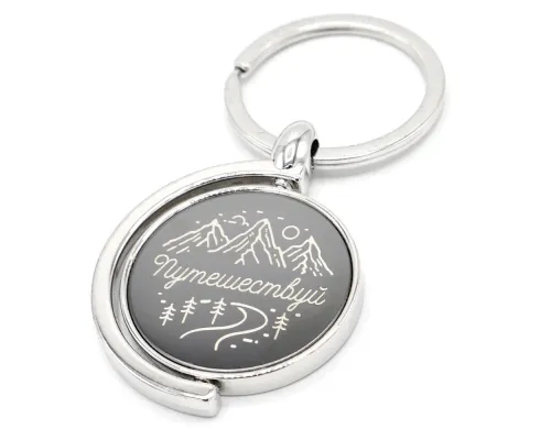 Брелок металлический Логроньо в подарочной упаковке