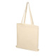 Cумка хозяйственная Bagsy Super 220 г/м2, бежевая