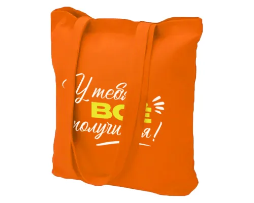 Сумка хозяйственная  Bagsy Super 220 г/м2, оранжевая