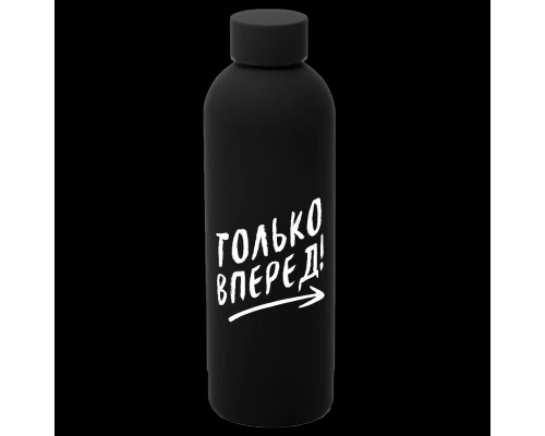 Термобутылка Perfecto софт-тач, черный
