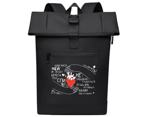 Набор ТВОЁ ЗДОРОВЬЕ В ТВОИХ РУКАХ, Чёрный