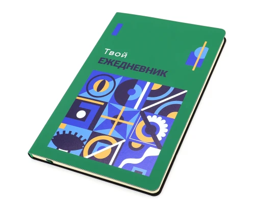 Набор КАЛЕЙДОСКОП, зеленый