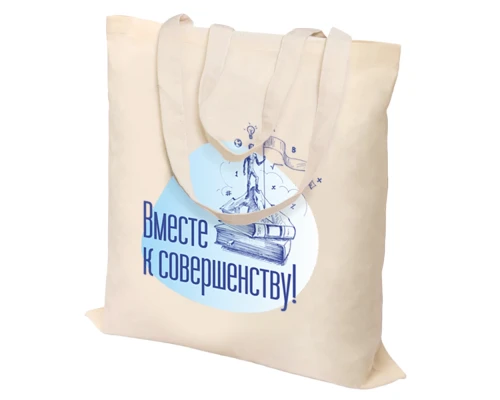 Сумка хозяйственная  Bagsy middi, бежевая