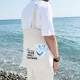 Сумка хозяйственная  Bagsy strong, бежевая