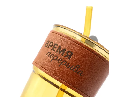 Набор ВРЕМЯ ПЕРЕРЫВА, белый