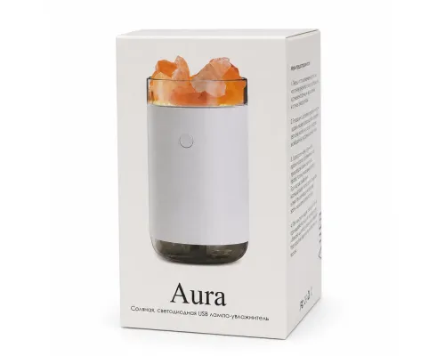 Соляная, светодиодная USB лампа-увлажнитель Aura, белый