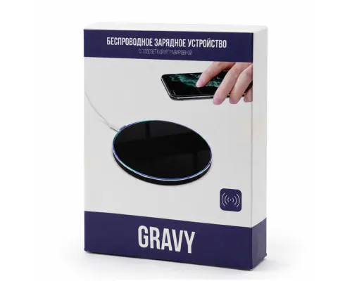 Беспроводное зарядное устройство Gravy с подсветкой и гравировкой 15W, черный
