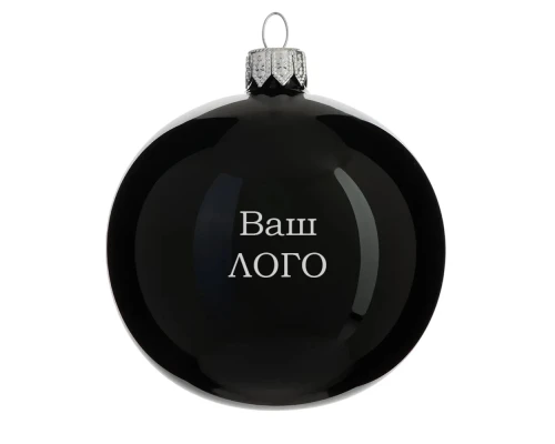 Шар новогодний 8 см, Символ 2027 года, Коза 1