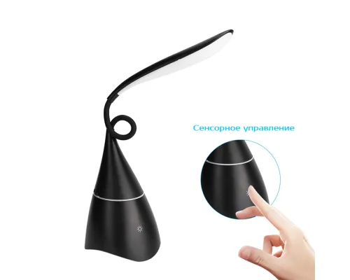 Настольная лампа с колонкой Swanny