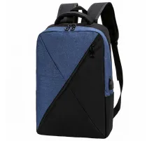 Рюкзак Hampton, синий