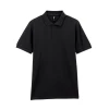 Футболка поло PREMIUM COTTON ADULT DOUBLE PIQUE, ЧЕРНЫЙ 2XL