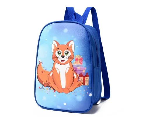 ДЕТСКИЙ РЮКЗАК СЛАДОСТЕЙ (КОТ) 1500 г. (2500)