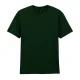 Футболка HEAVY COTTON, ТЕМНО-ЗЕЛЕНЫЙ S