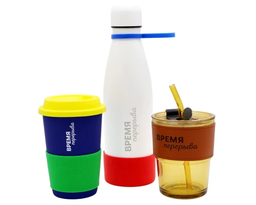 Набор ВРЕМЯ ПЕРЕРЫВА, белый