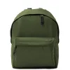 Рюкзак MARABU, Армейский зеленый