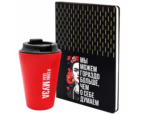 Набор ФРИДА, чёрный/золотой