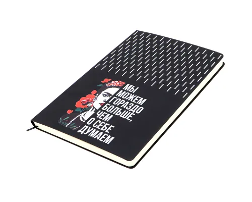 Набор ФРИДА, черный