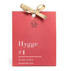 Аромасаше HYGGE #1 Вишневый мусс