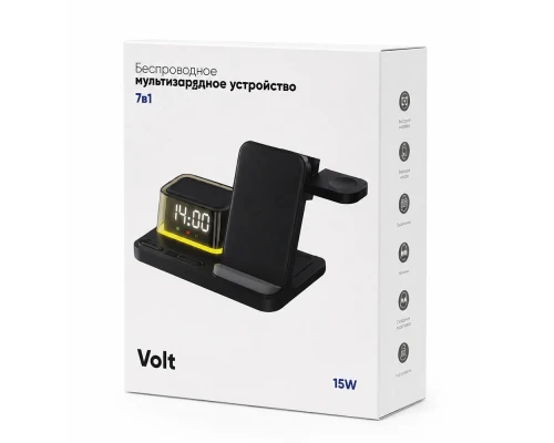 Беспроводное мультизарядное устройство Volt 15W (7в1), черный