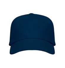 Бейсболка 5-панельная URANUS, Морской синий